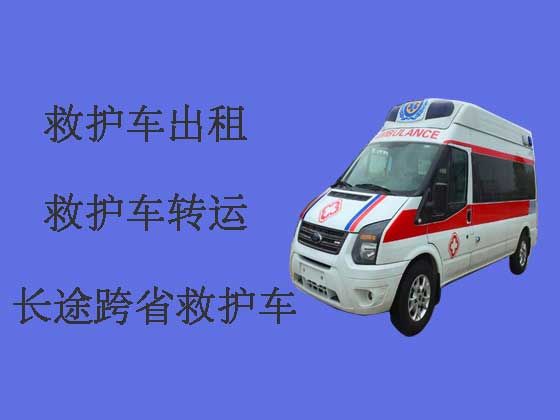 九江跨省救护车出租-设备齐全